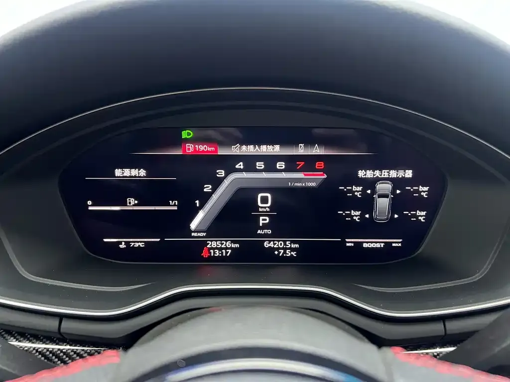 Audi S4 2024 из CN, фото 10