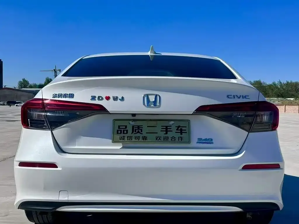 Honda Civic 2023 из CN, фото 8