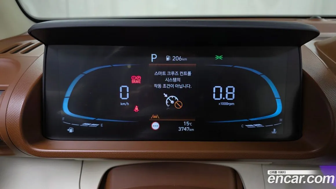 Hyundai Casper 2025 из KR, фото 8