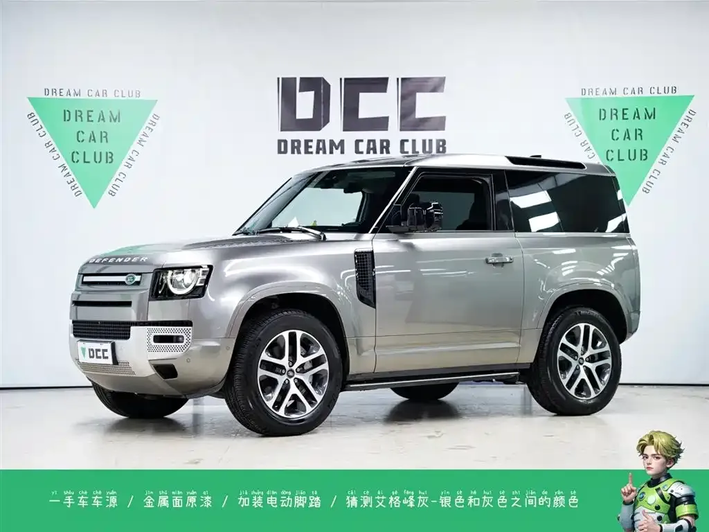 Land Rover Defender — фото 1