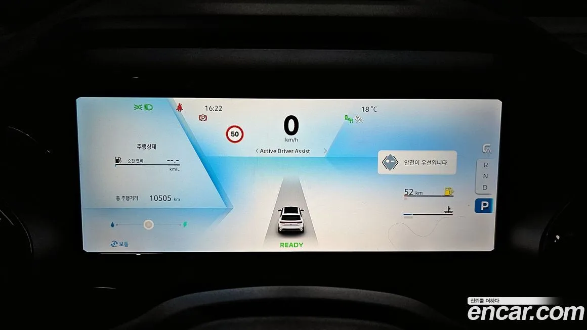 Renault Korea (Samsung) Grand Koleos 2025 из KR, фото 8
