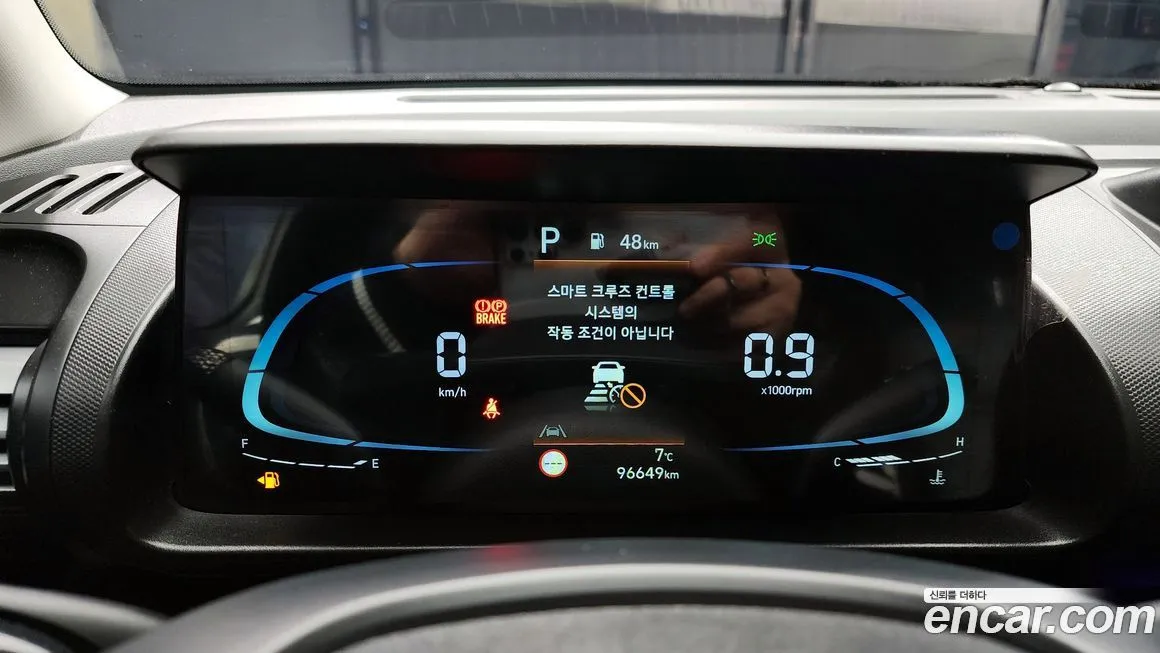 Hyundai Casper 2022 из KR, фото 8