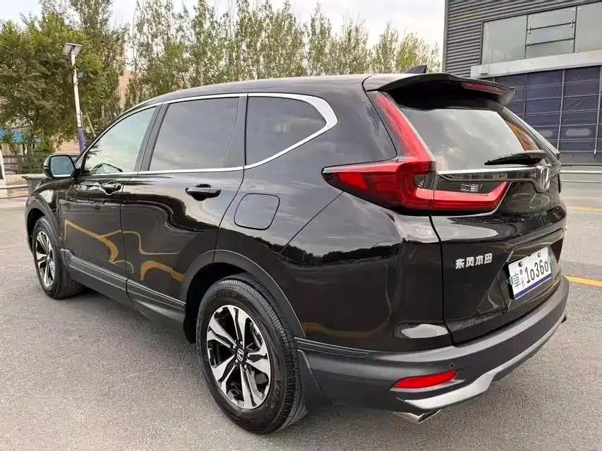 Honda CR-V 2022 из CN, фото 10