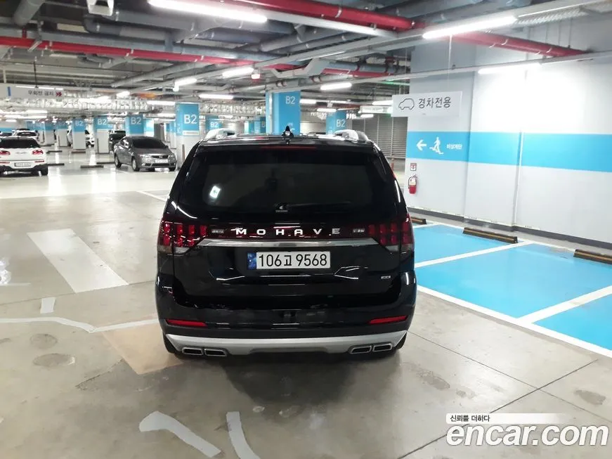 Kia Mohave 2022 из KR, фото 4