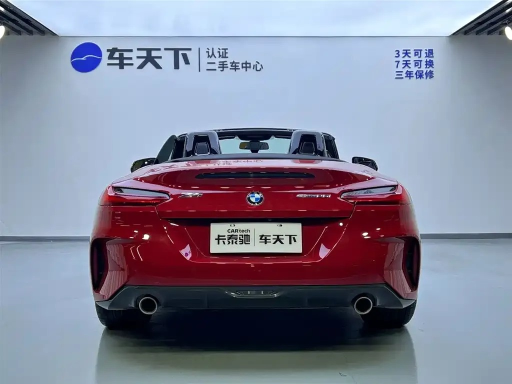 BMW Z4 2022 из CN, фото 6