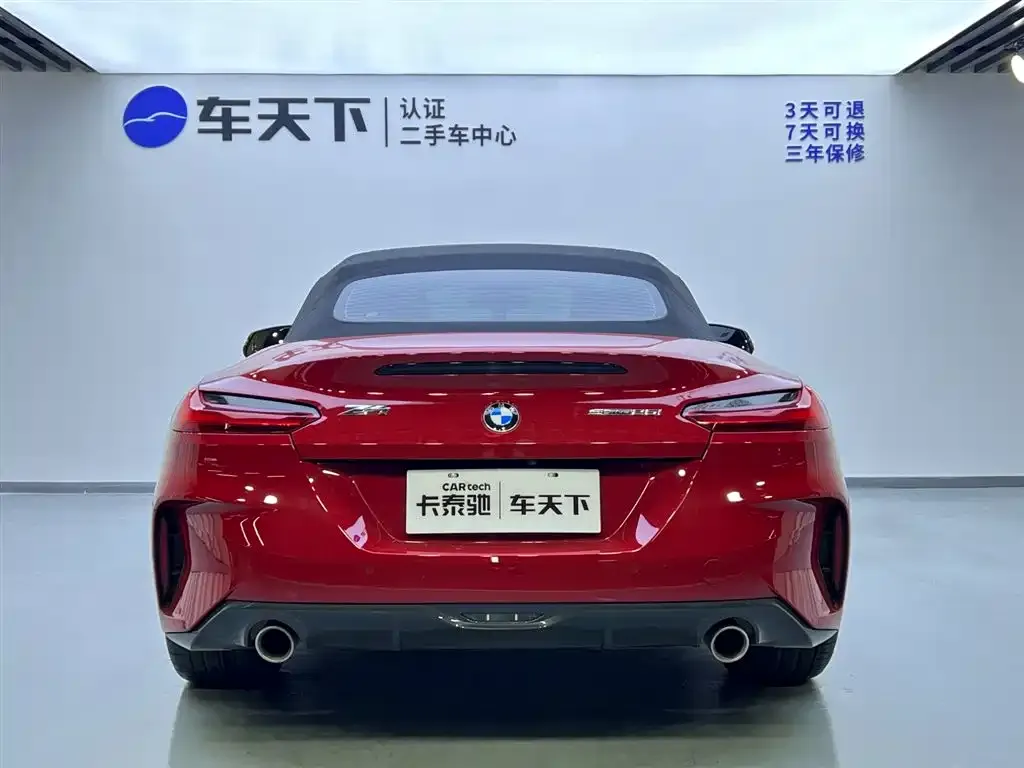 BMW Z4 2022 из CN, фото 7