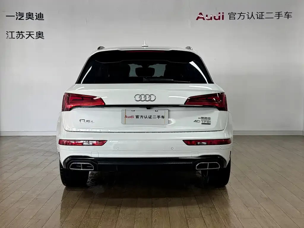 Audi Q5L — фото 6