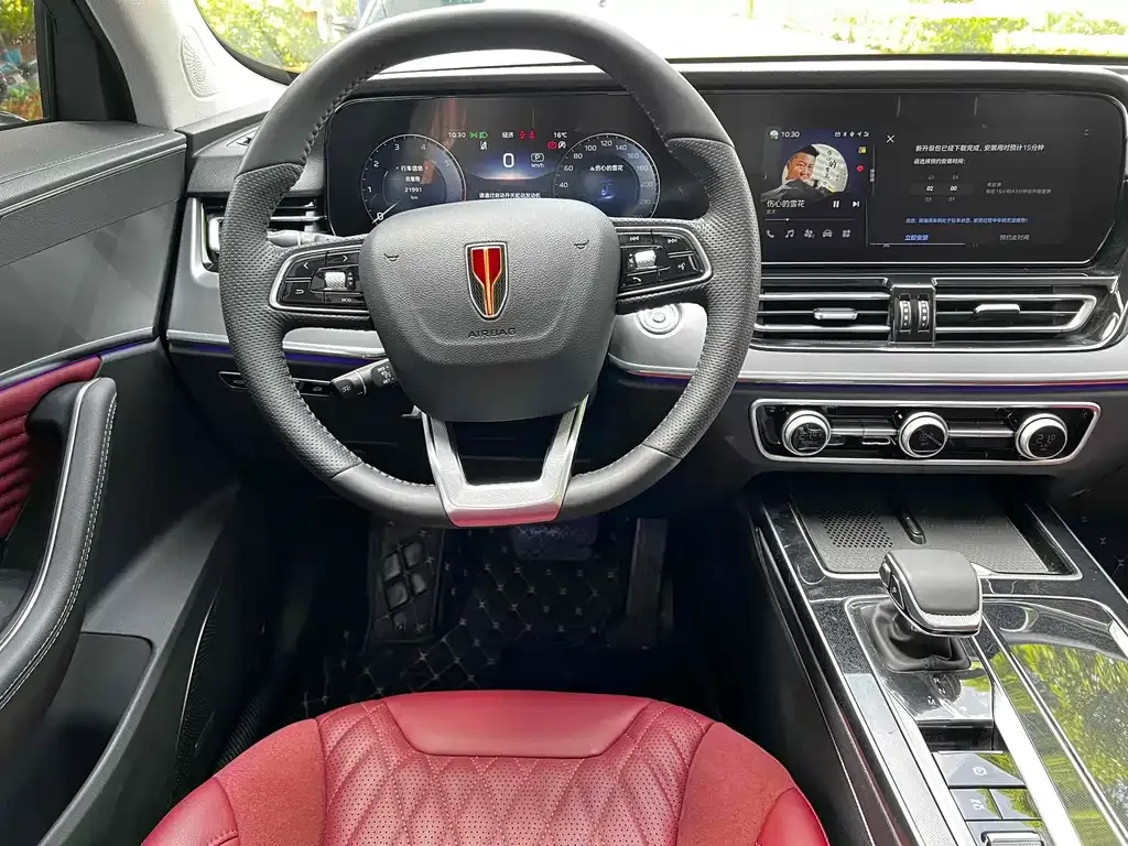 Hongqi HS5 2023 из CN, фото 5