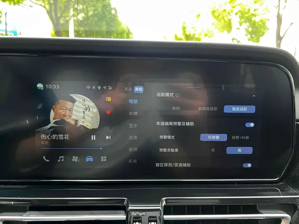 Hongqi HS5 2023 из CN, фото 8