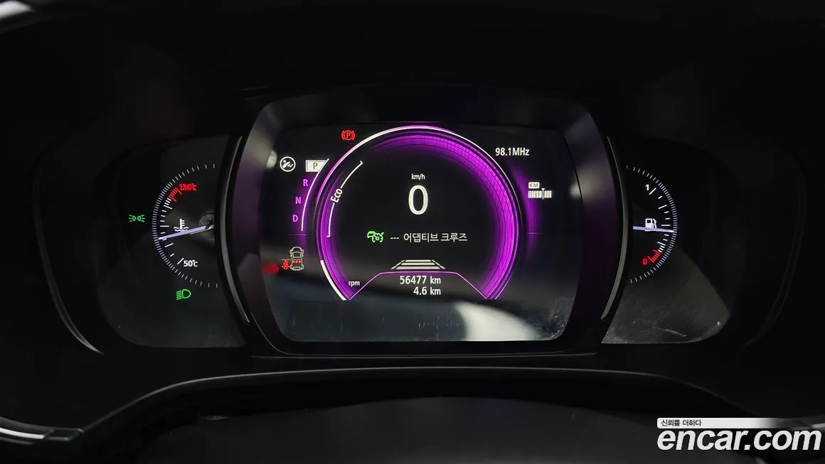 Renault Korea (Samsung) QM6 2023 из KR, фото 8