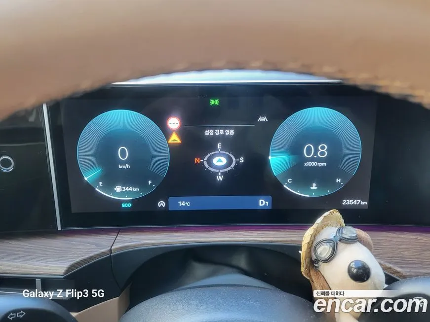 [object Object] Santafe 2024 из KR, фото 6