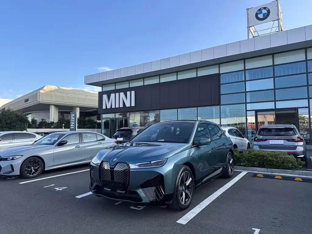 BMW iX 2023 из CN, фото 1