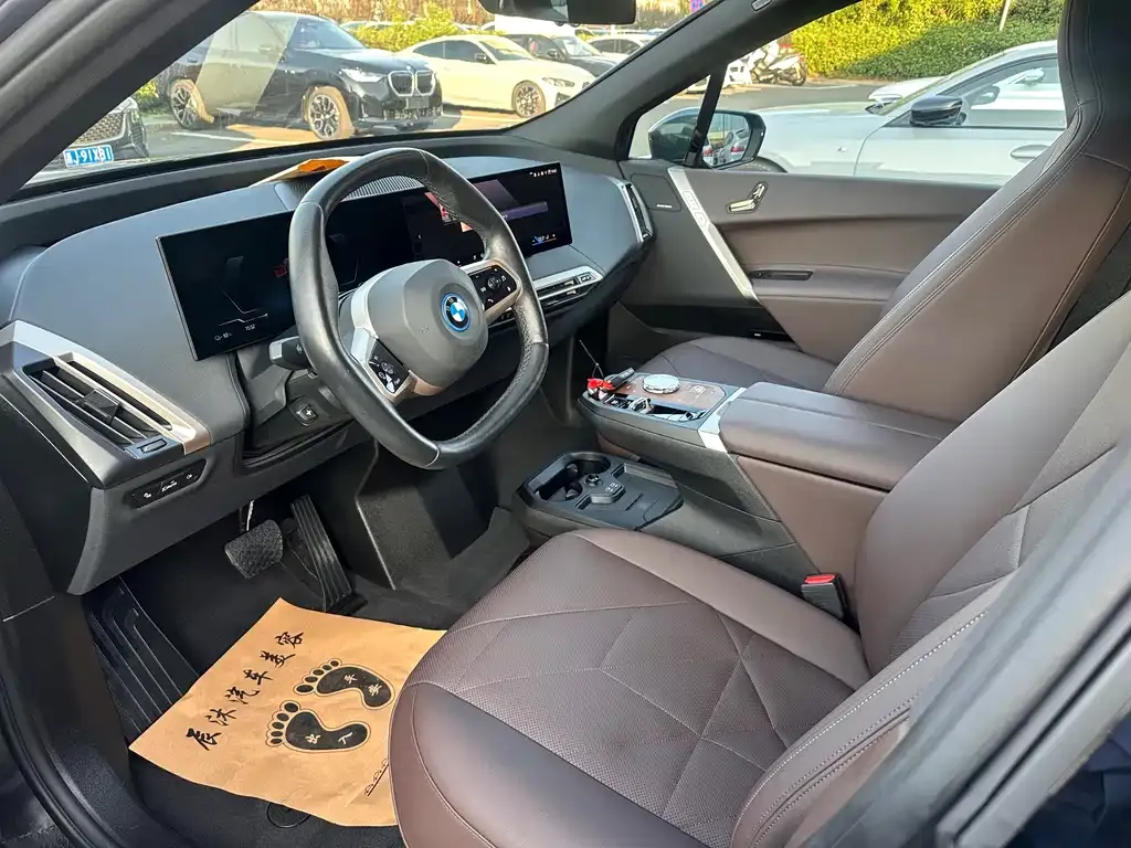 BMW iX 2023 из CN, фото 3