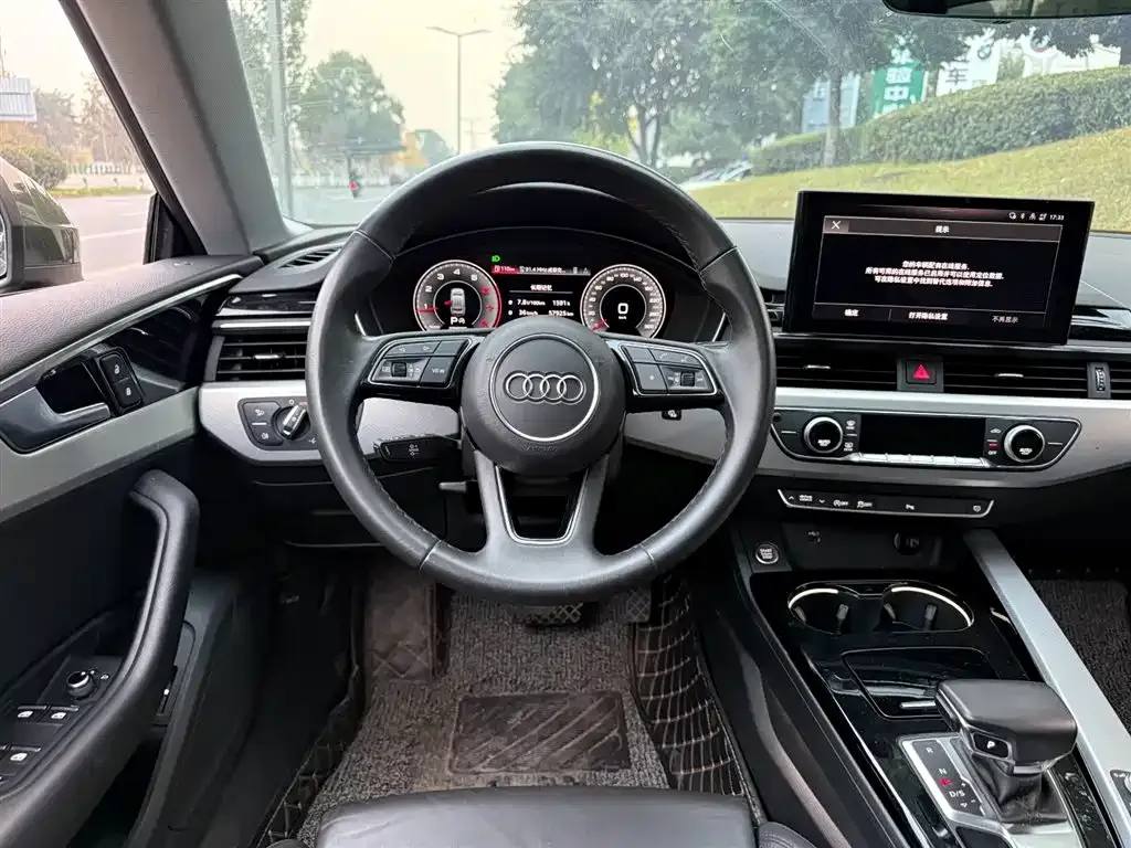 Audi A5 (Import) 2023 из CN, фото 6