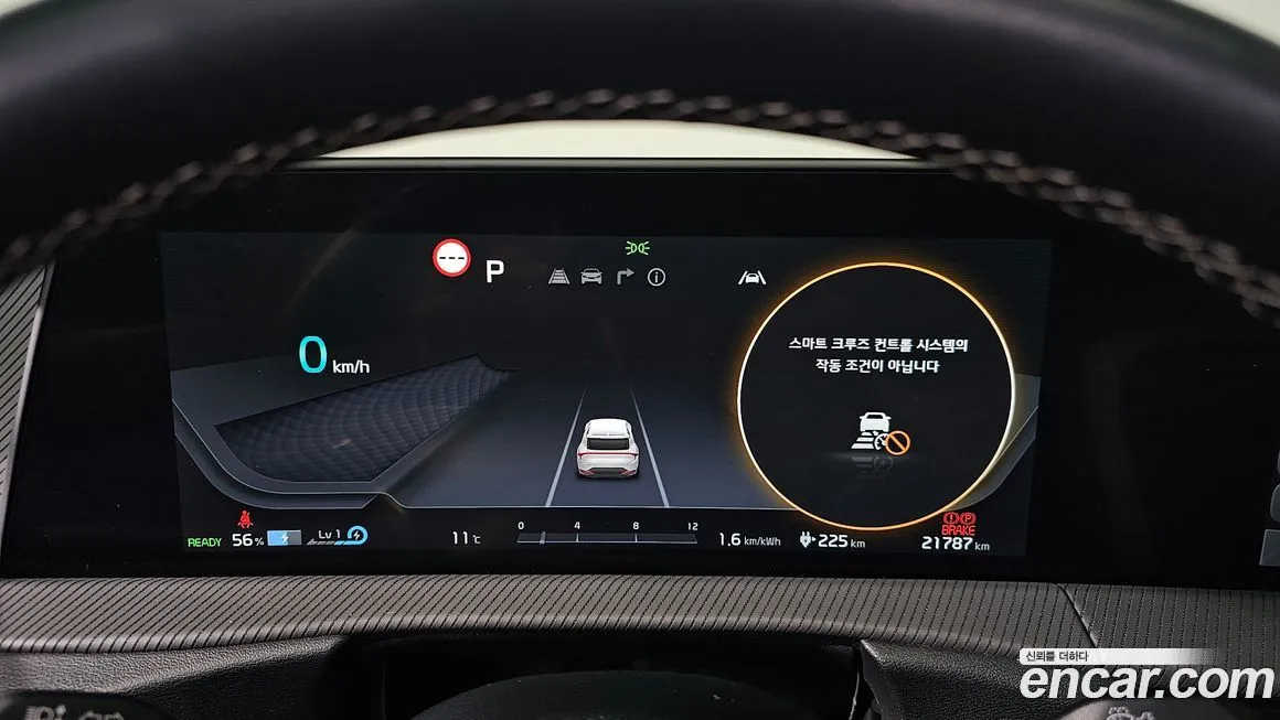 Kia EV6 2023 из KR, фото 8