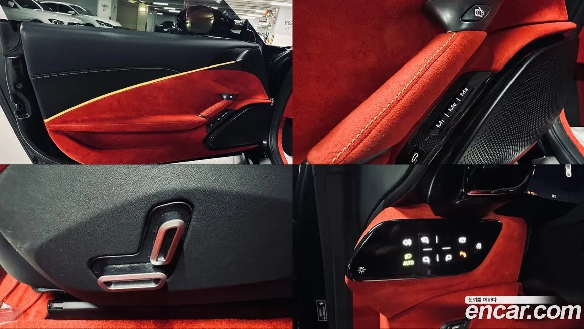 Ferrari Roma 2023 из KR, фото 8