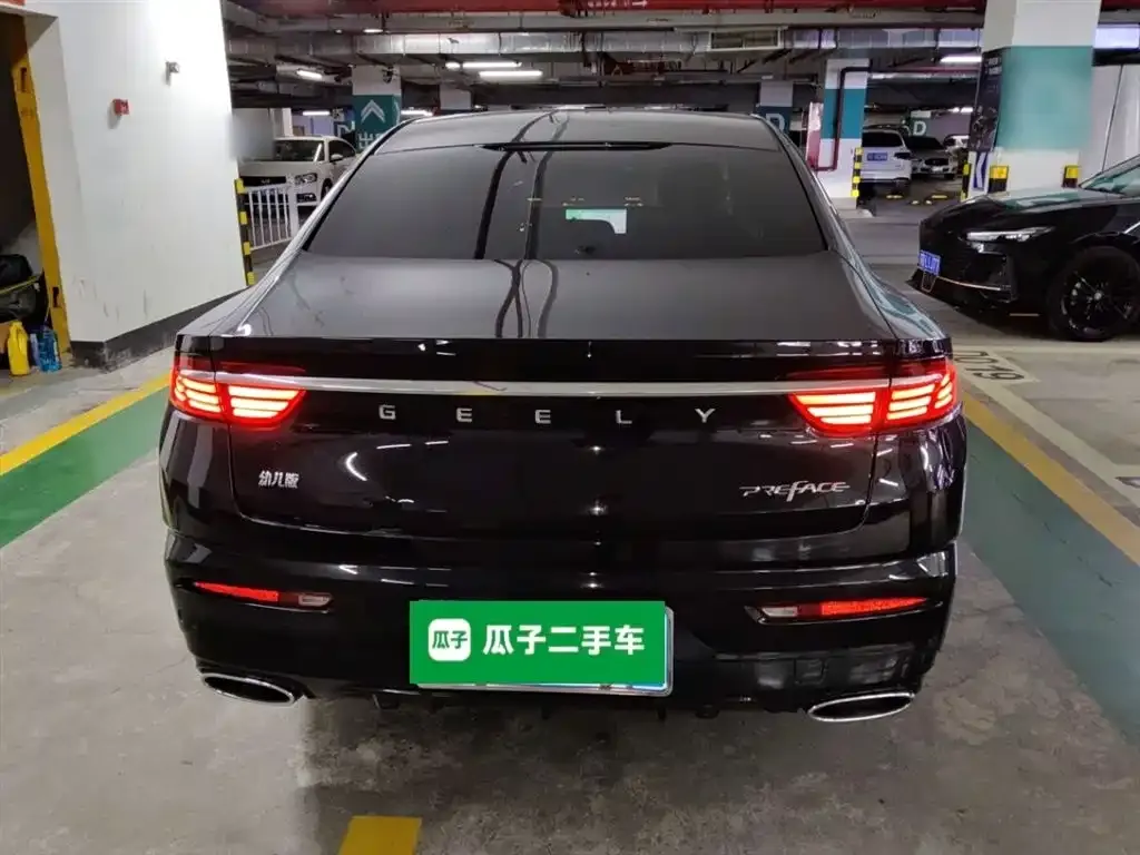 Geely Xingrui 2021 из CN, фото 6