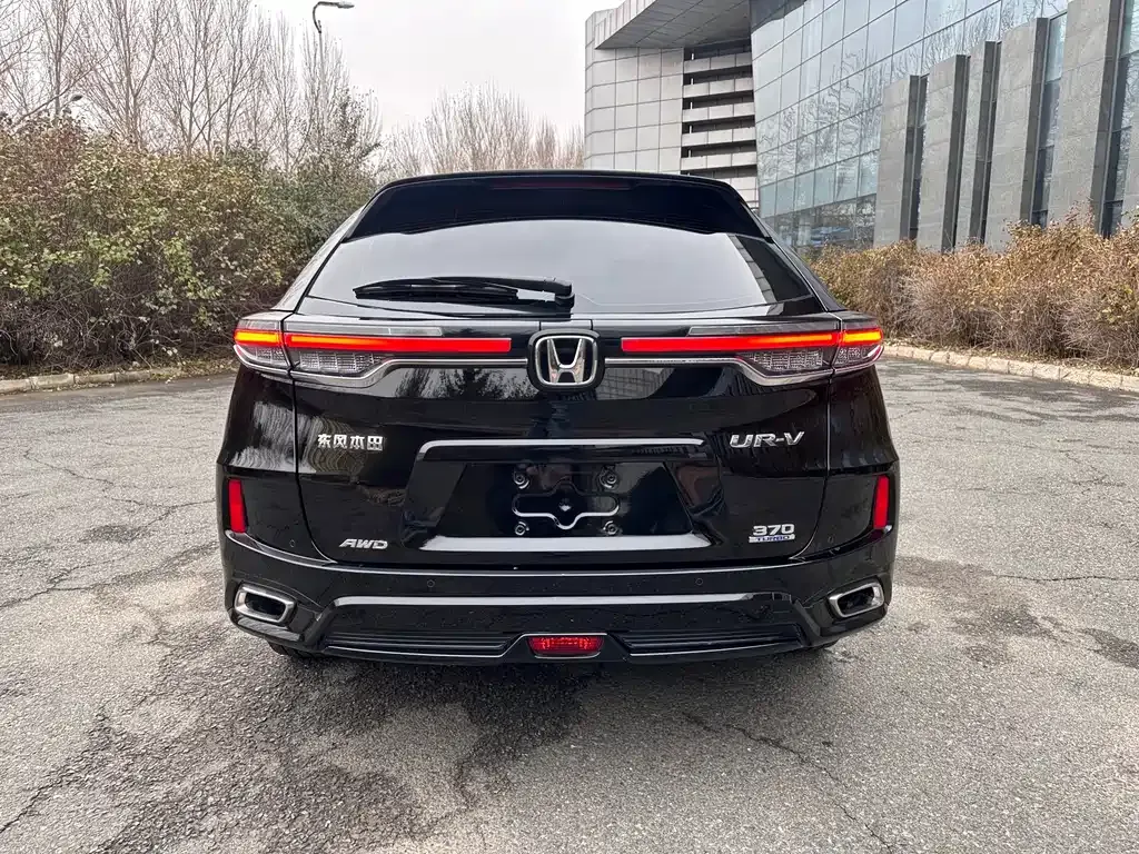 Honda UR-V 2022 из CN, фото 5
