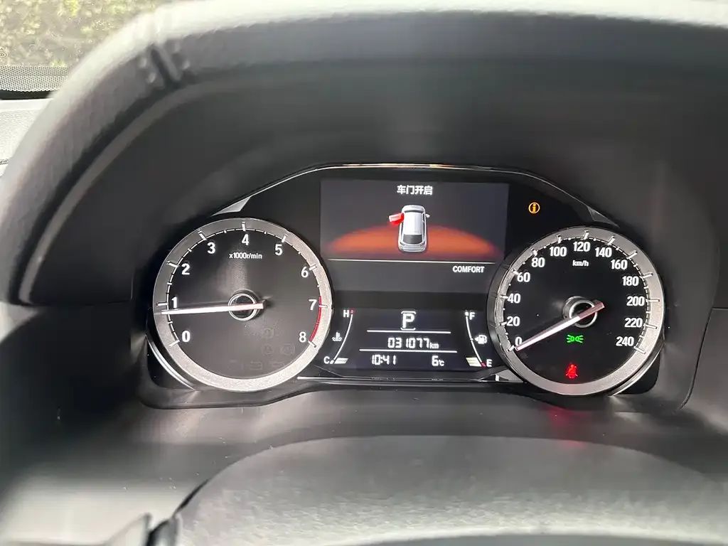 Honda UR-V 2022 из CN, фото 9