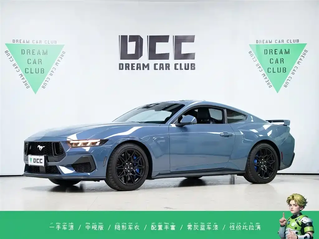 Ford Mustang 2025 из CN, фото 1