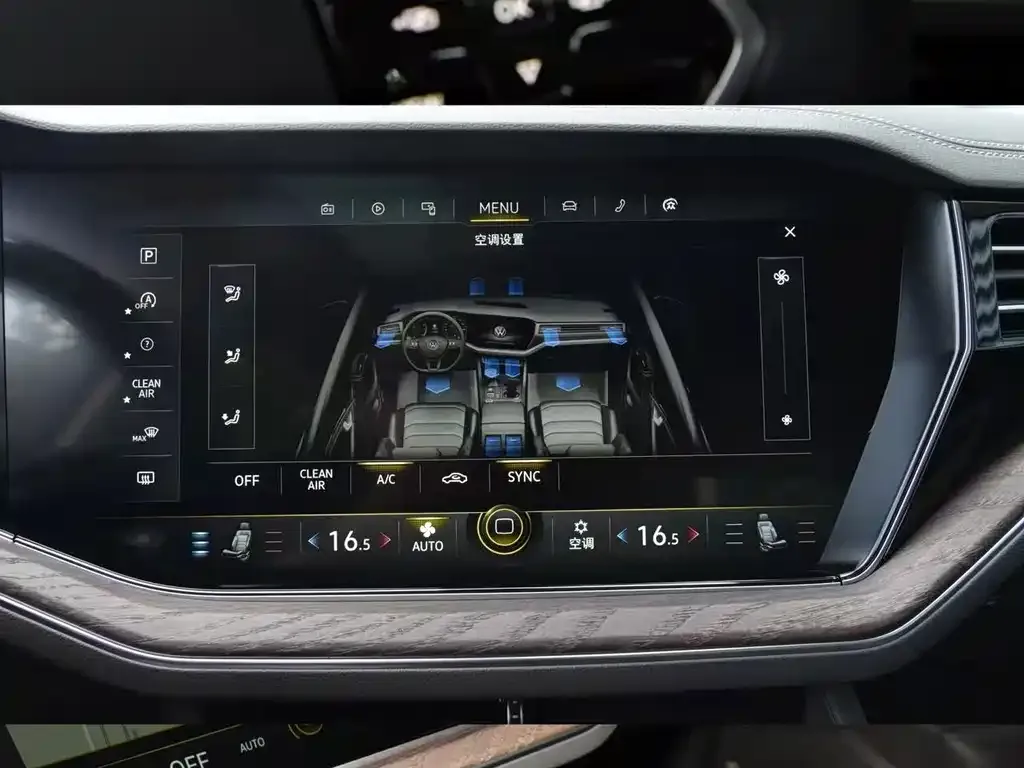 Volkswagen Touareg 2022 из CN, фото 10