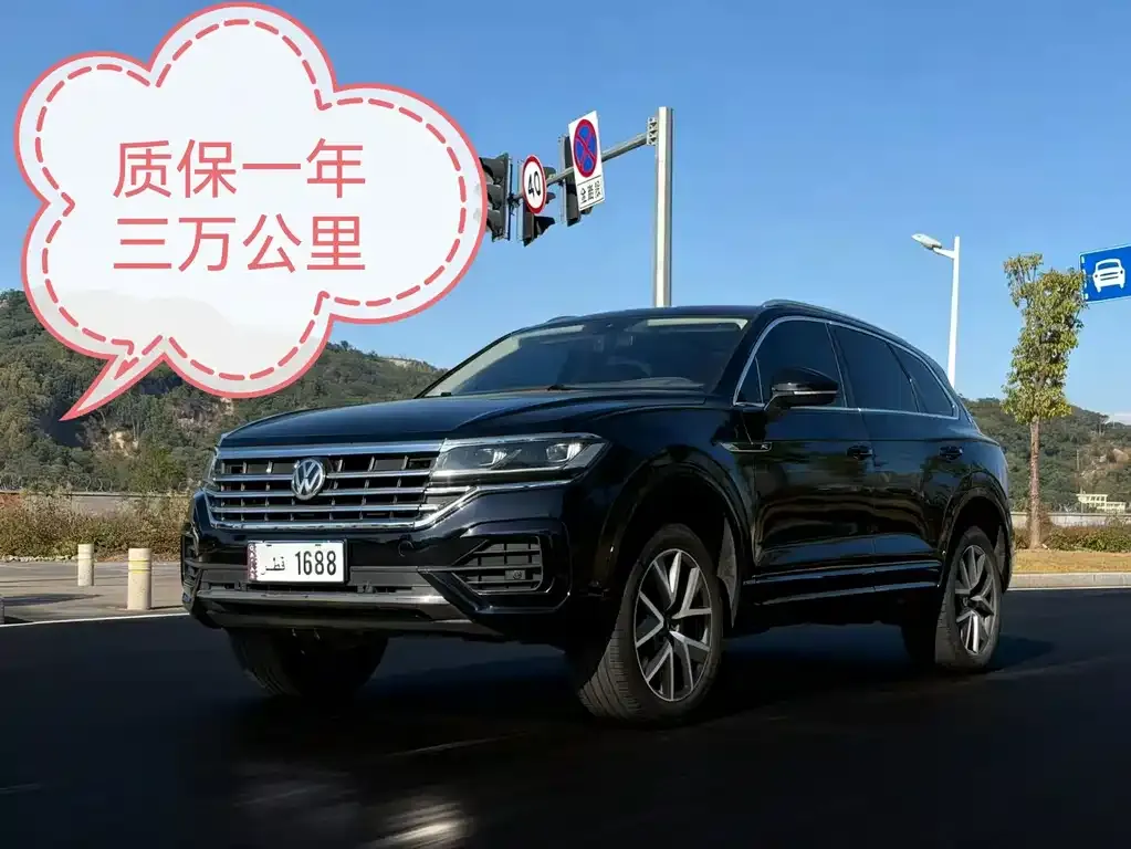 Volkswagen Touareg 2022 из CN, фото 2