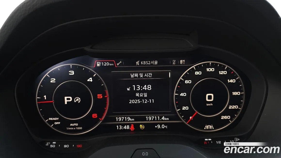 Audi Q2 2023 из KR, фото 8