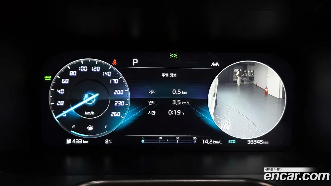 Kia Sorento — фото 8