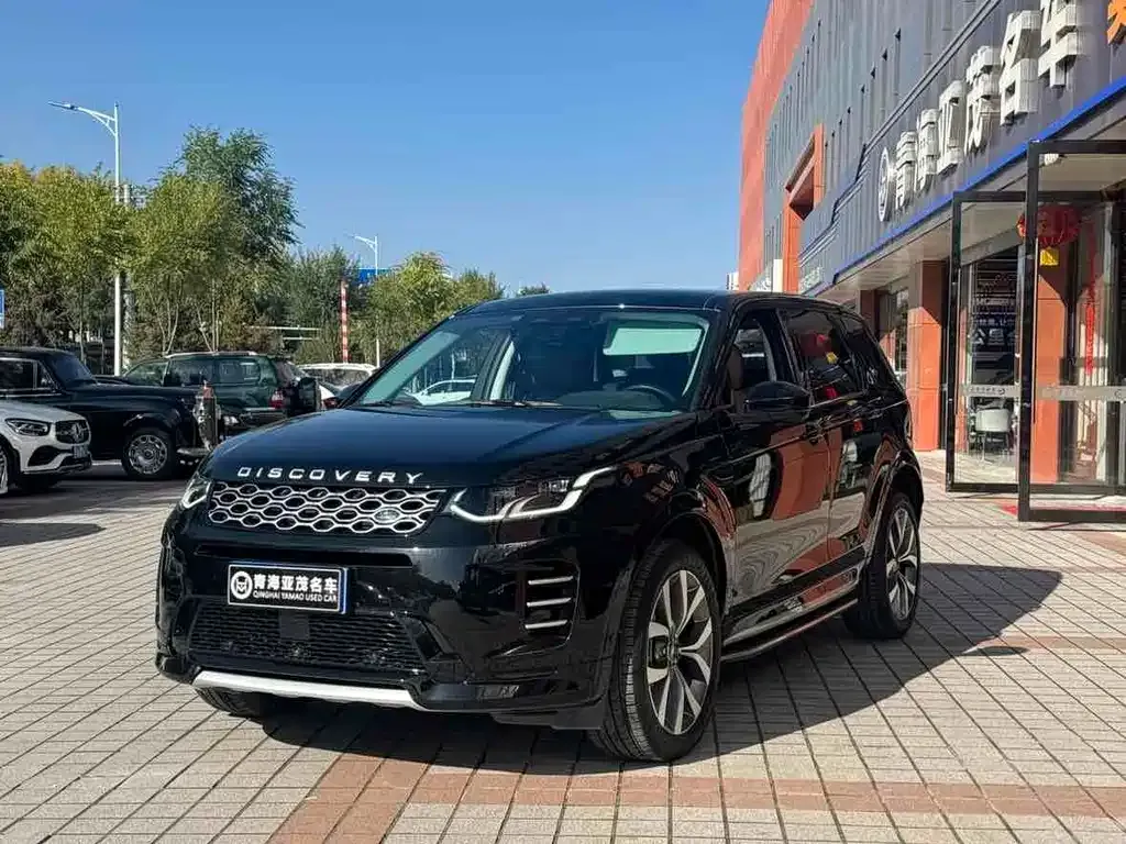 Land Rover Discovery Sport 2024 из CN, фото 1