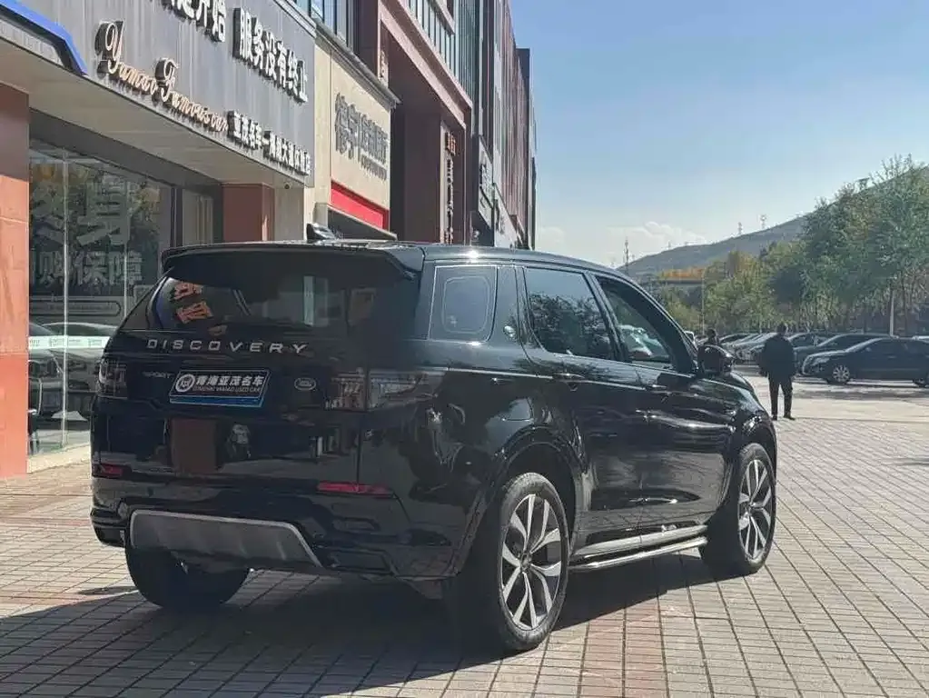 Land Rover Discovery Sport 2024 из CN, фото 3