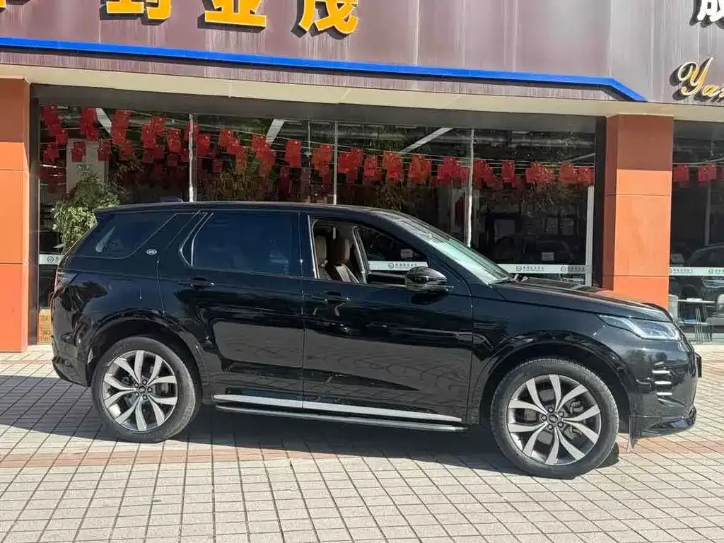 Land Rover Discovery Sport 2024 из CN, фото 4