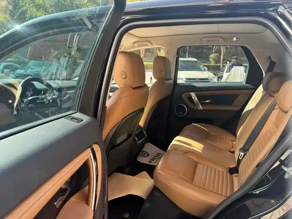 Land Rover Discovery Sport 2024 из CN, фото 7