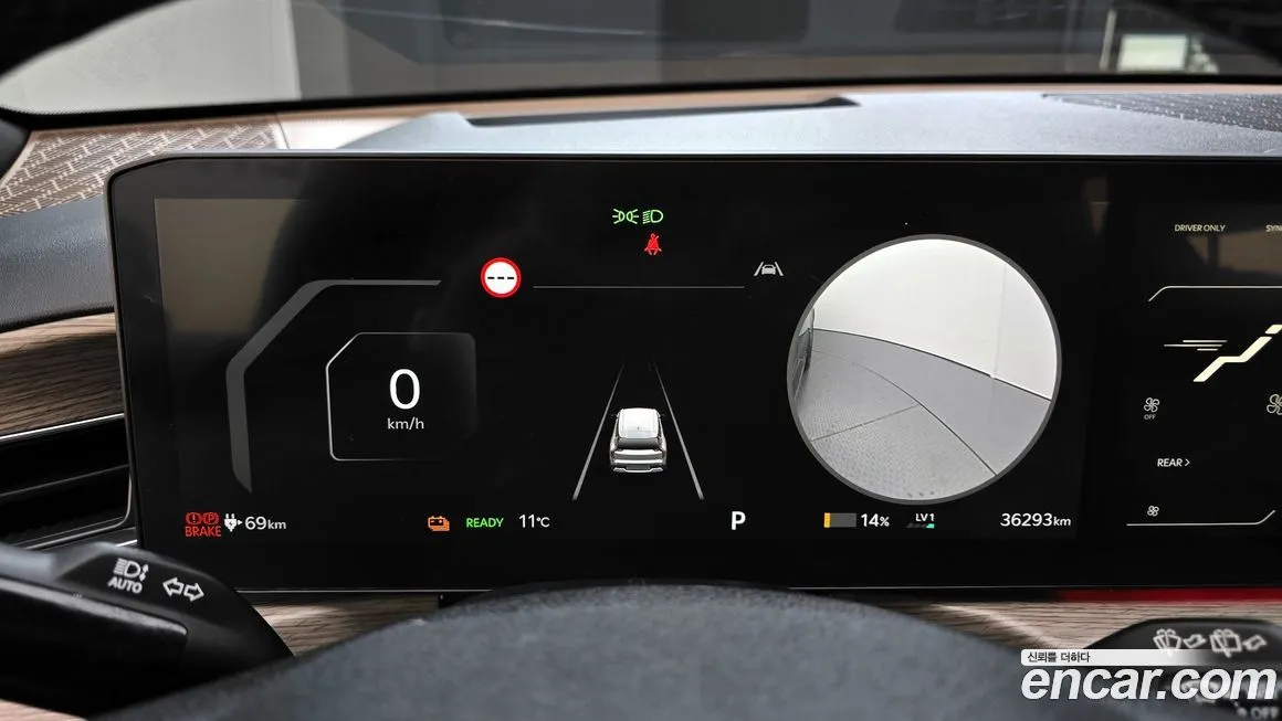 Kia EV9 2024 из KR, фото 8