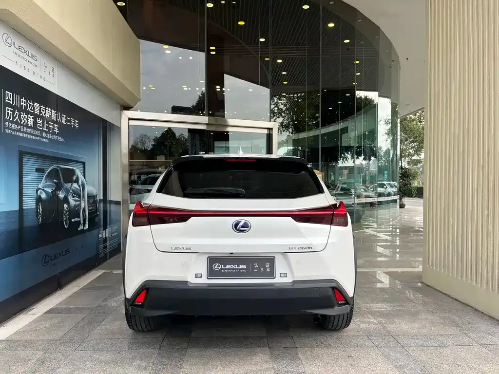 Lexus UX — фото 5