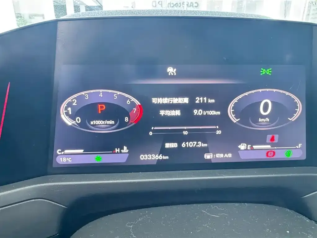 Honda Accord 2023 из CN, фото 5