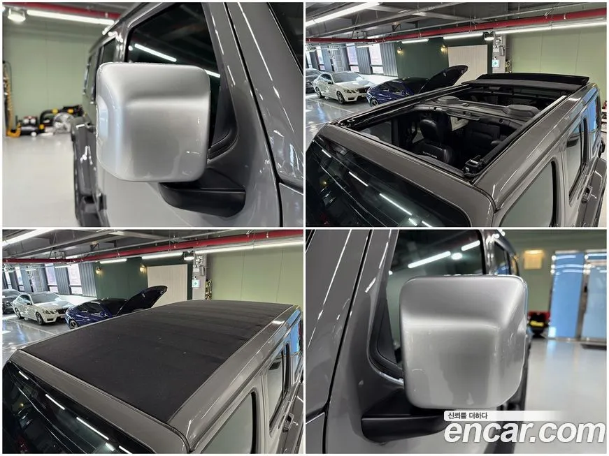 Jeep Wrangler 2023 из KR, фото 10