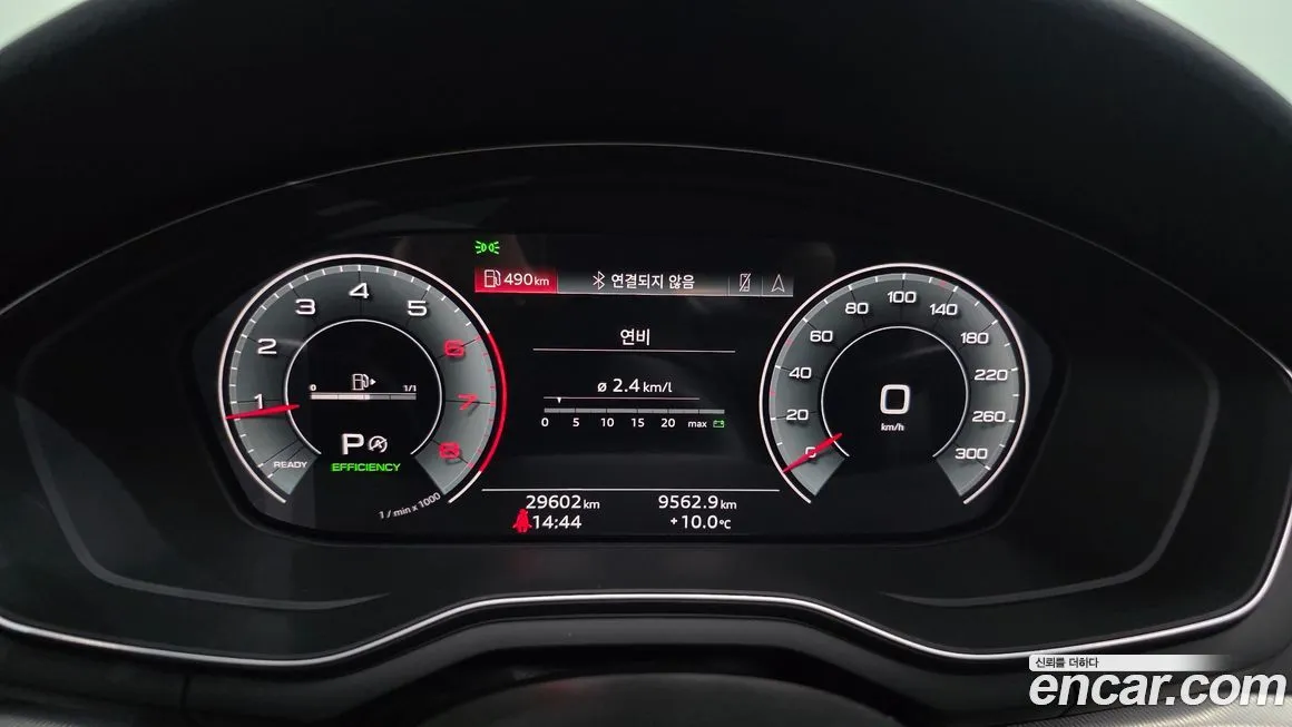 Audi A5 2023 из KR, фото 8