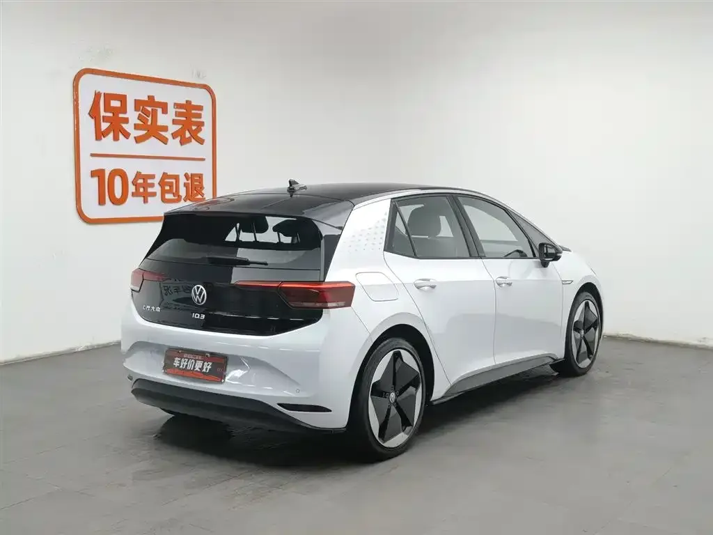 Volkswagen ID.3 2023 из CN, фото 2