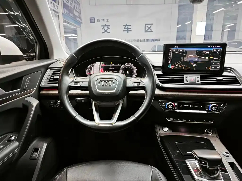 Audi Q5L 2021 из CN, фото 7