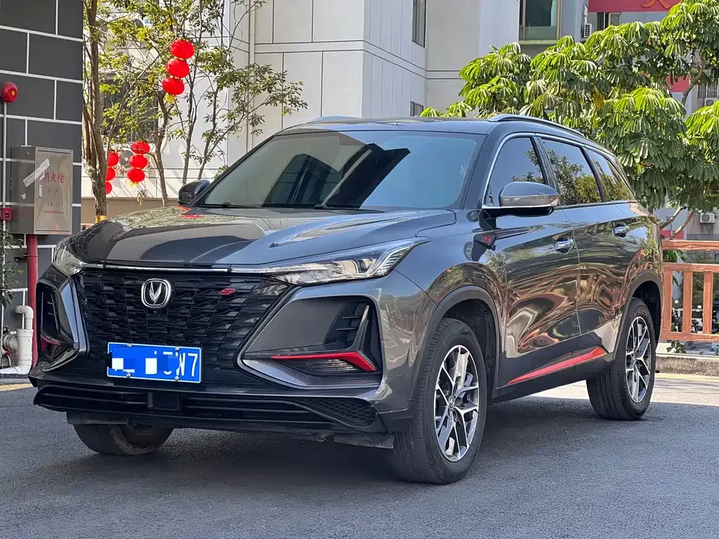 Changan CS75PLUS