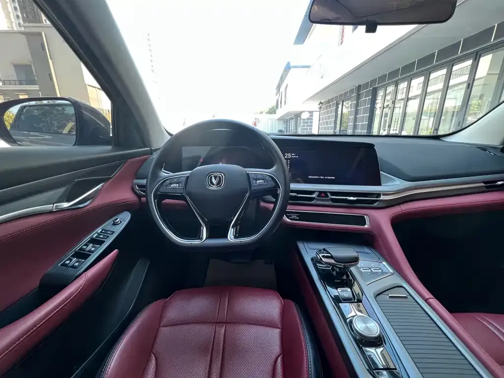 Changan CS75PLUS 2023 из CN, фото 6