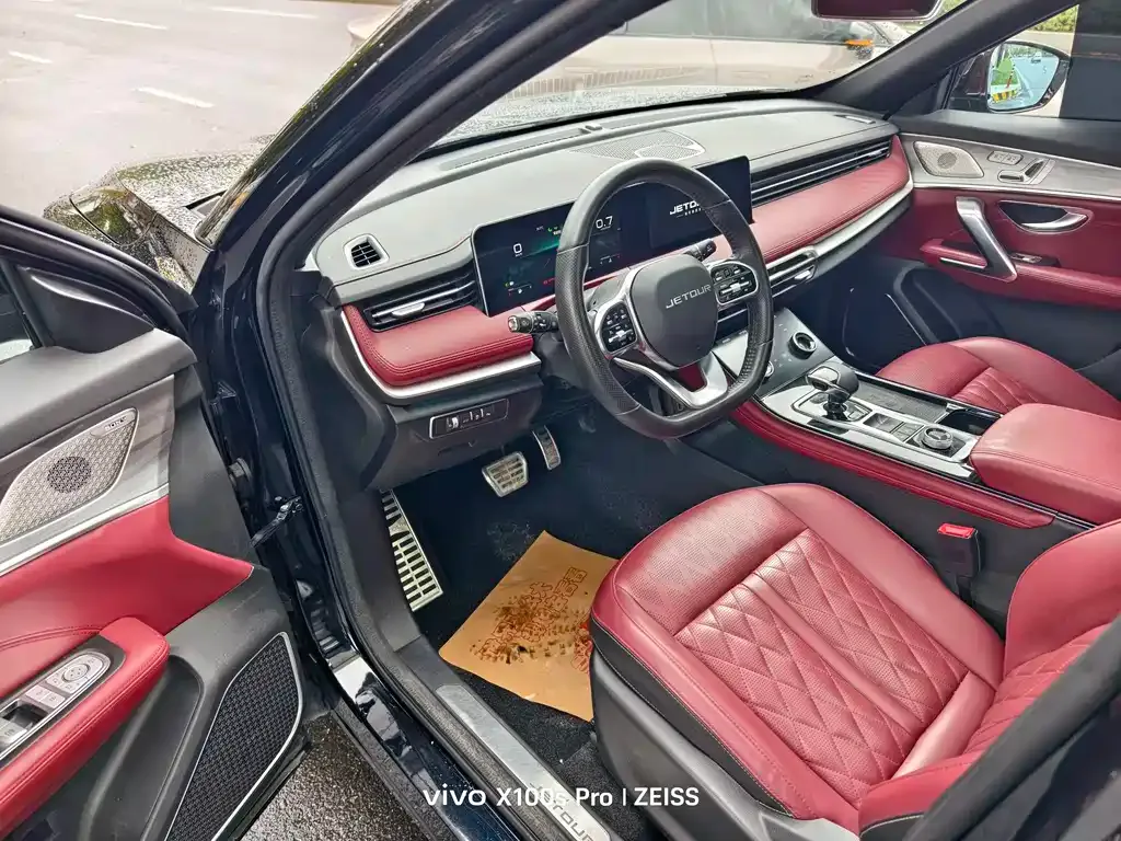 Jetour X70 PLUS 2023 из CN, фото 4