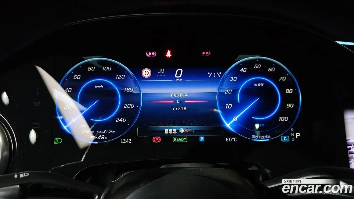 Mercedes-Benz EQS 2023 из KR, фото 8