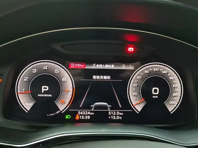 Audi Q7 2021 из CN, фото 9