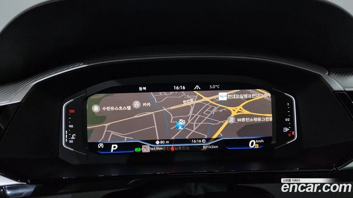 Volkswagen Arteon 2022 из KR, фото 8