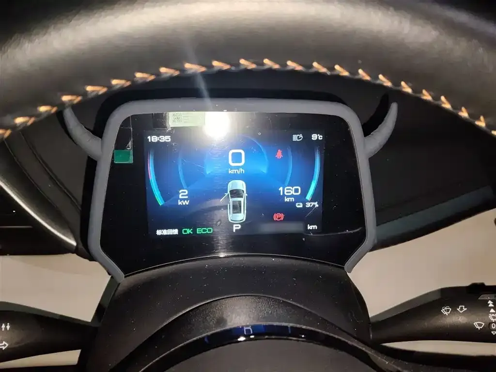 BYD Yuan Plus 2024 из CN, фото 4