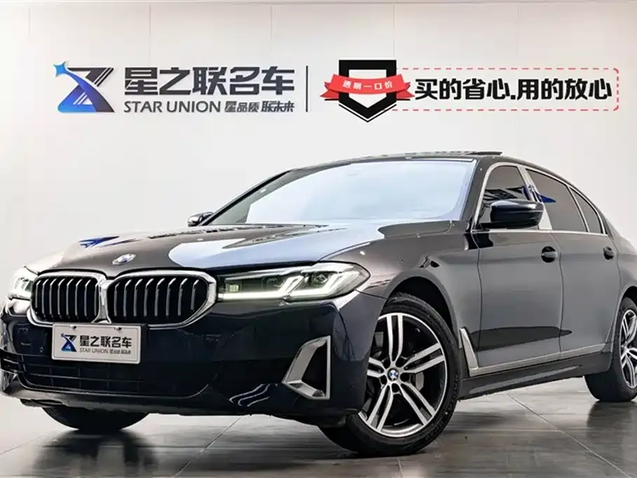 BMW 5 Series — фото 1