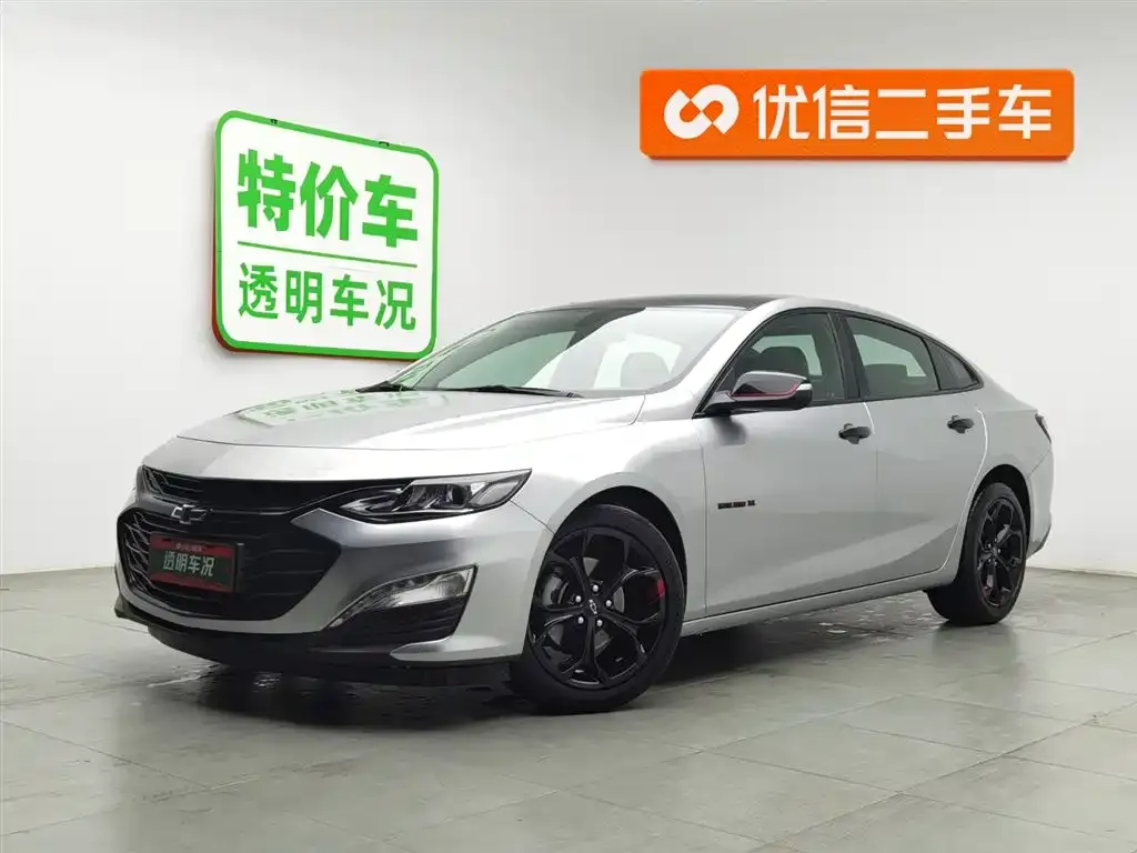 Chevrolet Malibu XL 2021 из CN, фото 1