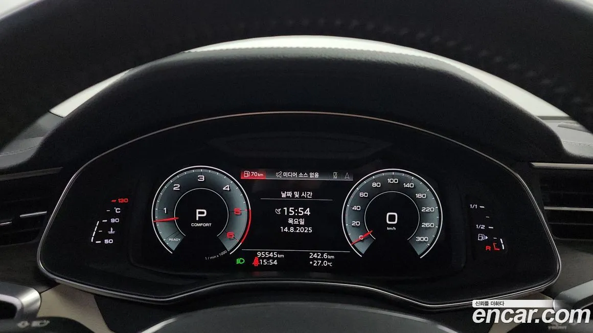 Audi A7 2021 из KR, фото 8