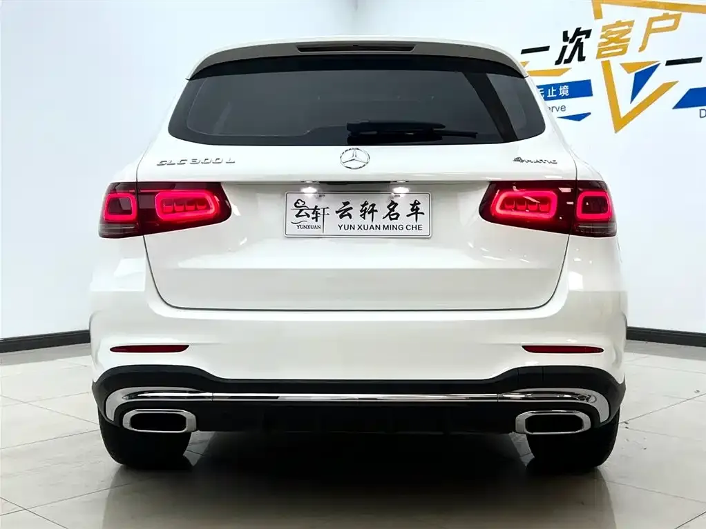 Mercedes-Benz GLC 2021 из CN, фото 5